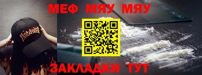 COCAINE Малгобек