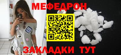 COCAINE Малгобек