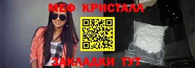 COCAINE Малгобек