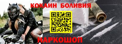дмт Моздок