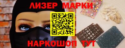 гидропоника Малоярославец