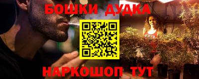 гидропоника Малоярославец