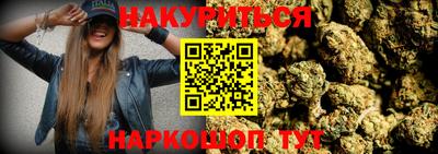 дживик Мариинск