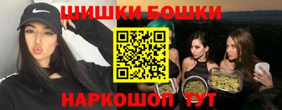 гидропоника Малоярославец