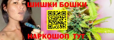 COCAINE Малгобек