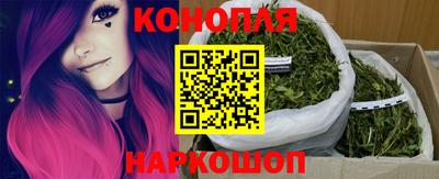 дживик Мариинск