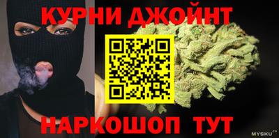 гидропоника Малоярославец