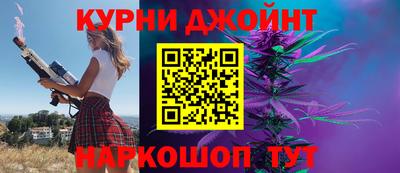 COCAINE Малгобек