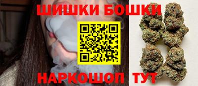 гидропоника Малоярославец