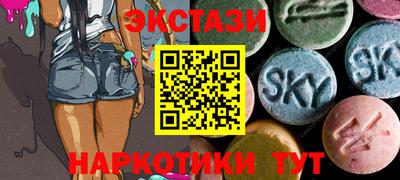гидропоника Малоярославец
