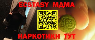 гидропоника Малоярославец