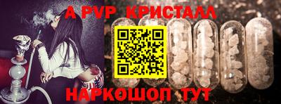 гидропоника Малоярославец