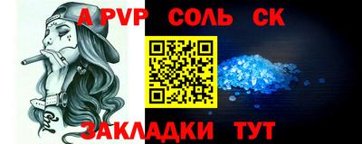 COCAINE Малгобек