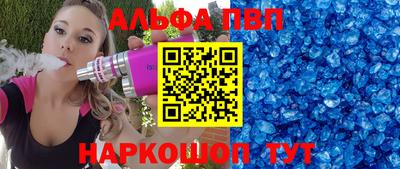 COCAINE Малгобек