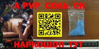COCAINE Малгобек