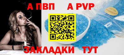 гидропоника Малоярославец