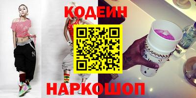 COCAINE Малгобек