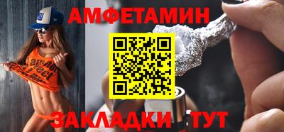 COCAINE Малгобек