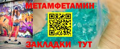гидропоника Малоярославец