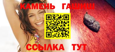 дживик Мариинск