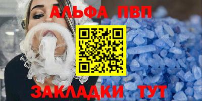 гидропоника Малоярославец