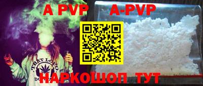 гидропоника Малоярославец