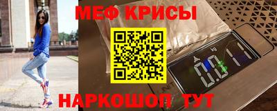 COCAINE Малгобек