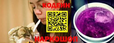 COCAINE Малгобек